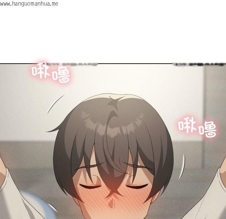 韩国漫画我靠升级逆袭成为大师韩漫_我靠升级逆袭成为大师-第56话在线免费阅读-韩国漫画-第115张图片