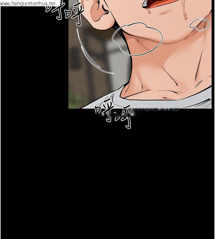 韩国漫画继母与继姐韩漫_继母与继姐-第82话-想要的时候就来找我在线免费阅读-韩国漫画-第66张图片