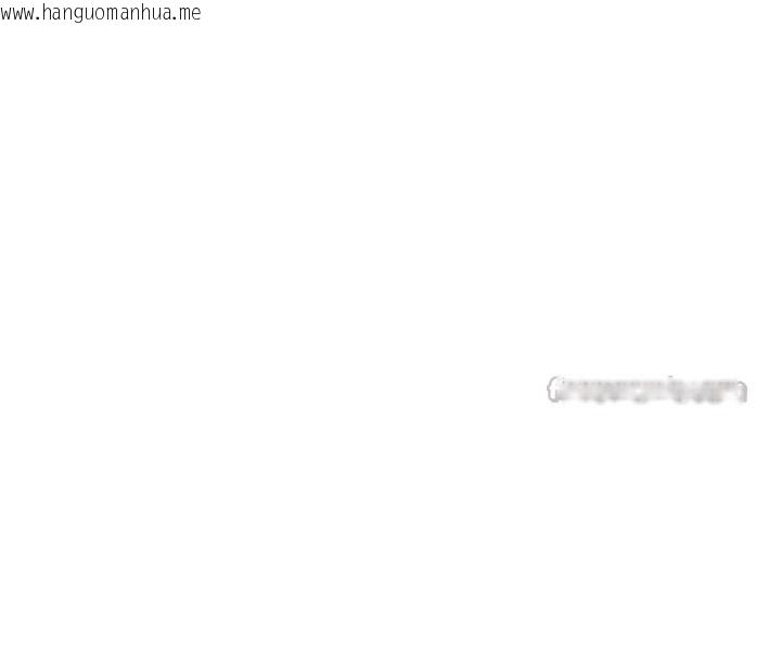 韩国漫画色轮眼韩漫_色轮眼-第2季-最终话-我是这个世界的主宰者在线免费阅读-韩国漫画-第224张图片