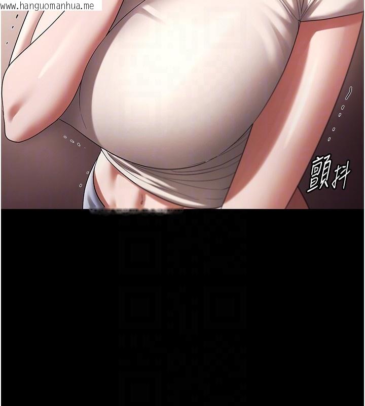 韩国漫画老板娘的诱惑韩漫_老板娘的诱惑-第63话-表露无遗的丑陋天性在线免费阅读-韩国漫画-第107张图片