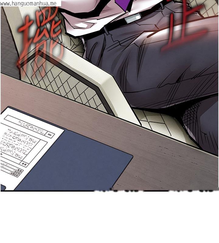韩国漫画衣锦还乡韩漫_衣锦还乡-第6话-钱债肉偿在线免费阅读-韩国漫画-第7张图片