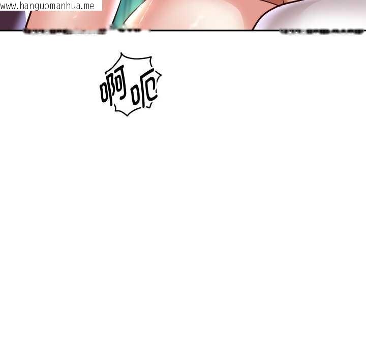 韩国漫画重生之长枪无敌韩漫_重生之长枪无敌-第65话在线免费阅读-韩国漫画-第109张图片