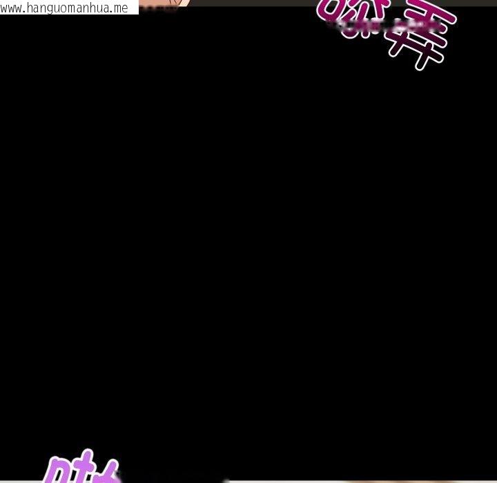 韩国漫画难缠姐妹偏要和我同居韩漫_难缠姐妹偏要和我同居-第53话在线免费阅读-韩国漫画-第26张图片