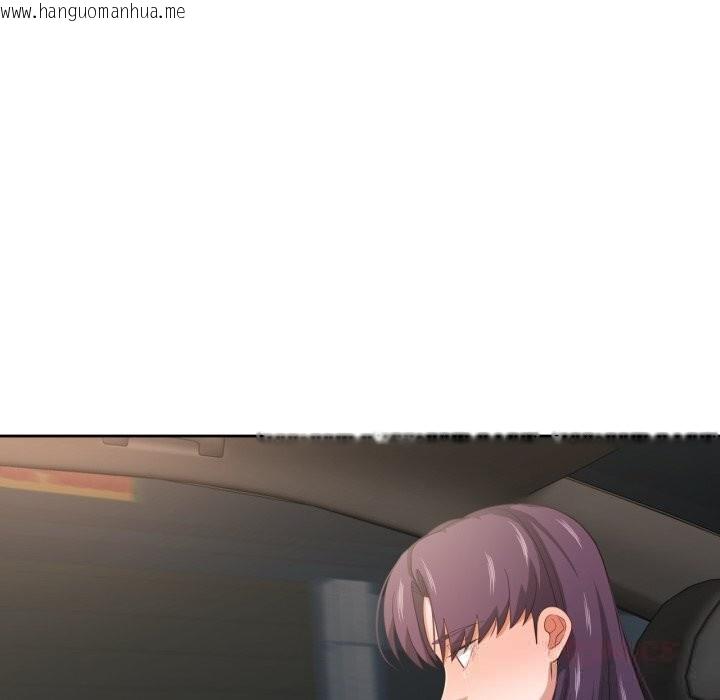 韩国漫画我的傻瓜男友韩漫_我的傻瓜男友-第22话在线免费阅读-韩国漫画-第45张图片