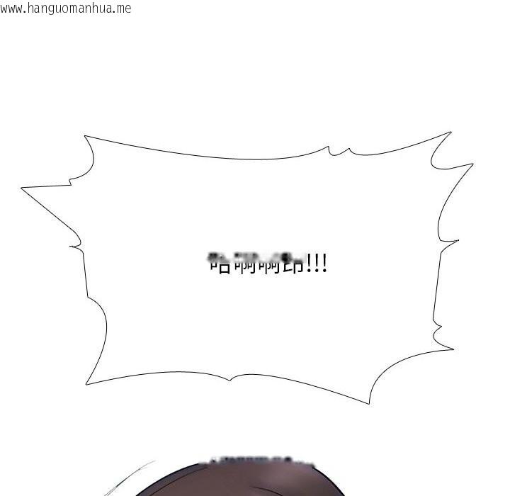 韩国漫画同事换换爱韩漫_同事换换爱-第227话在线免费阅读-韩国漫画-第88张图片