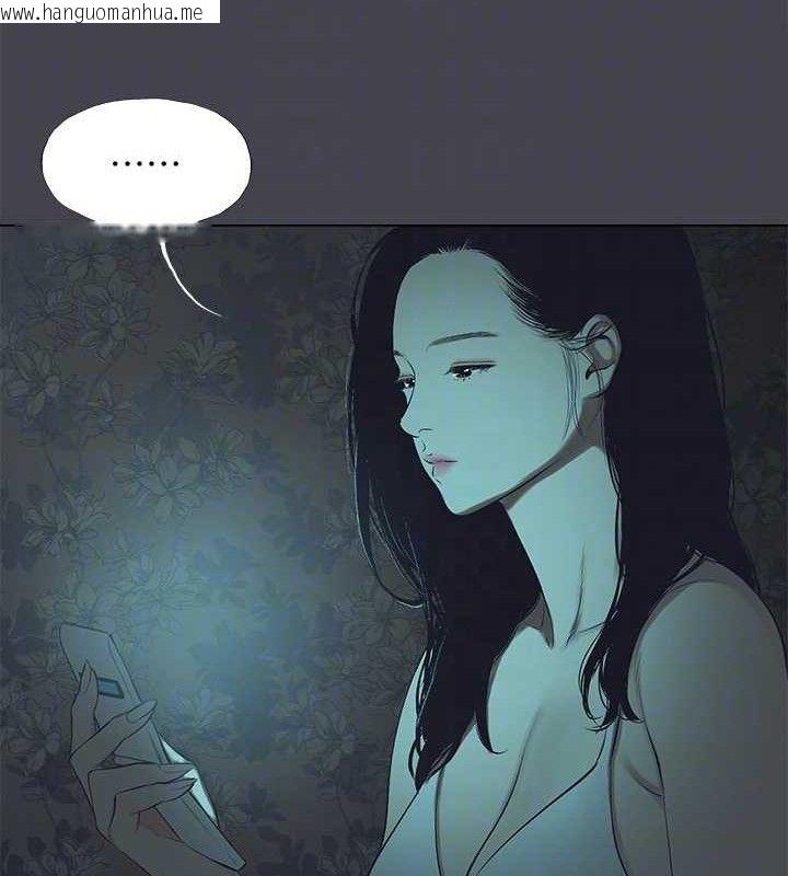韩国漫画纵夏夜之梦(无码版)韩漫_纵夏夜之梦(无码版)-第108话-老师的身心灵治疗术在线免费阅读-韩国漫画-第68张图片