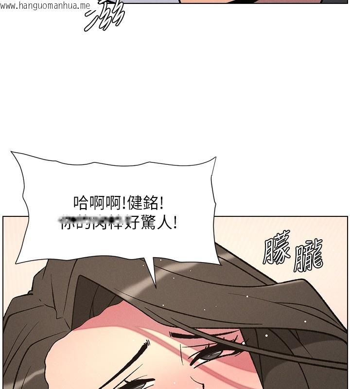 韩国漫画兄妹的秘密授课韩漫_兄妹的秘密授课-第67话-「没门」也要爱!在线免费阅读-韩国漫画-第24张图片