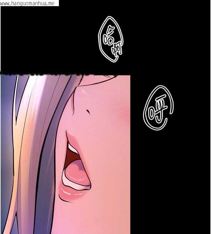 韩国漫画狱火重生韩漫_狱火重生-第27话-你的肉棒该「回家」了在线免费阅读-韩国漫画-第62张图片