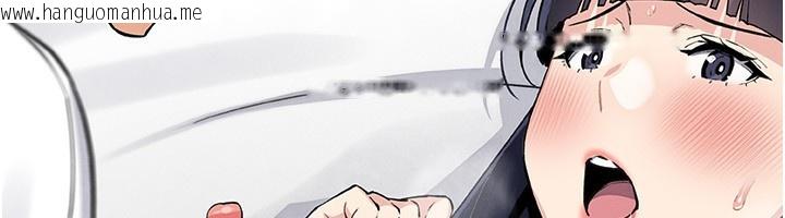 韩国漫画我的掌上明珠韩漫_我的掌上明珠-第18话-父女同床共枕在线免费阅读-韩国漫画-第33张图片