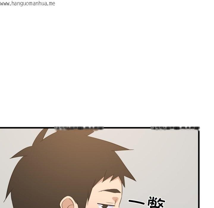 韩国漫画难缠姐妹偏要和我同居韩漫_难缠姐妹偏要和我同居-第54话在线免费阅读-韩国漫画-第114张图片