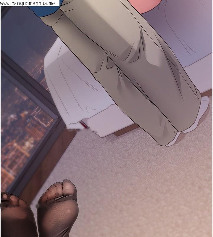 韩国漫画拜脱拜脱App韩漫_拜脱拜脱App-第24话-干到妳脑中只剩下肉棒在线免费阅读-韩国漫画-第107张图片