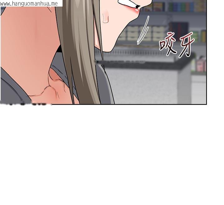 韩国漫画熟女交换计划韩漫_熟女交换计划-第29话-随便玩弄肉棒的芷舒姐在线免费阅读-韩国漫画-第170张图片