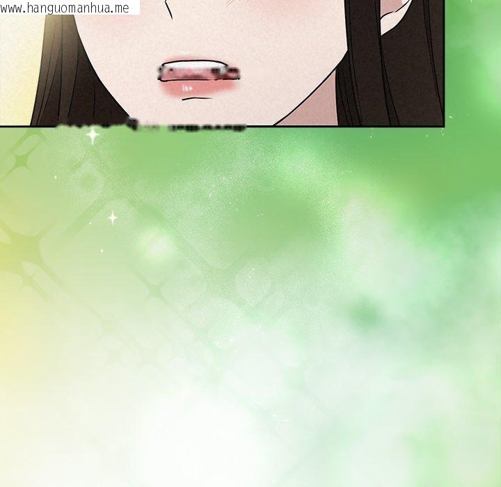 韩国漫画被吞噬的夜韩漫_被吞噬的夜-第45话在线免费阅读-韩国漫画-第198张图片