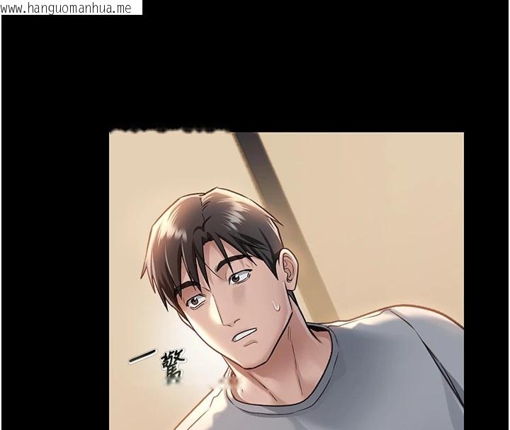 韩国漫画借妻条约韩漫_借妻条约-第1话-危险的交易在线免费阅读-韩国漫画-第205张图片