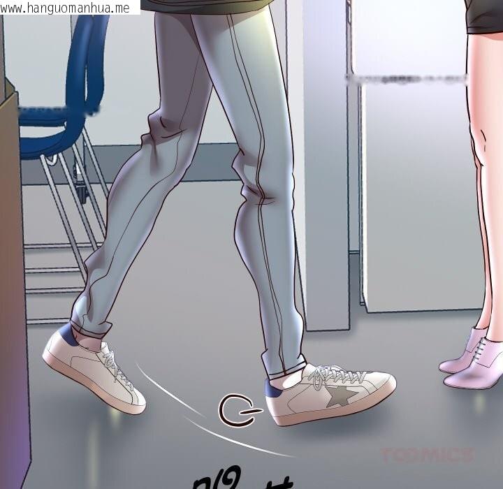 韩国漫画重生之长枪无敌韩漫_重生之长枪无敌-第67话在线免费阅读-韩国漫画-第138张图片