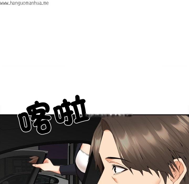 韩国漫画女子宿舍日记韩漫_女子宿舍日记-第8话在线免费阅读-韩国漫画-第25张图片