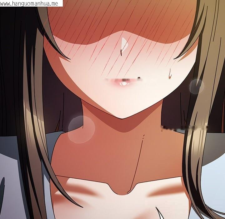 韩国漫画请弄脏我的女朋友韩漫_请弄脏我的女朋友-第15话在线免费阅读-韩国漫画-第18张图片