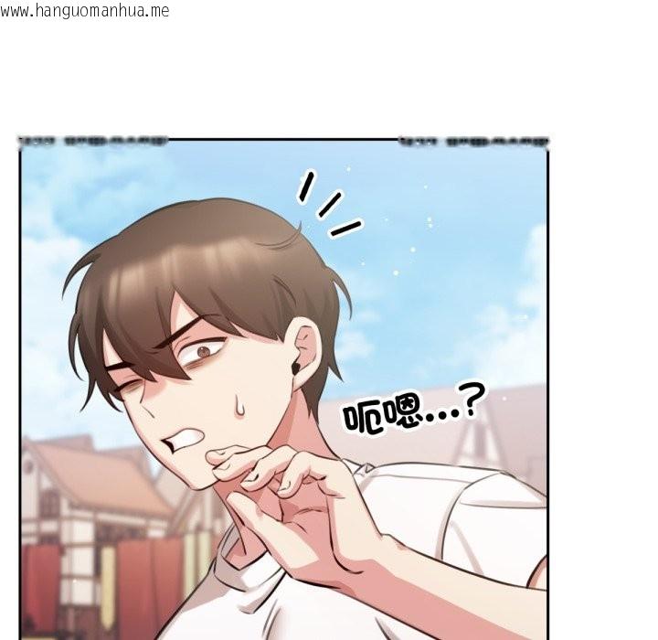 韩国漫画养成废角变新娘韩漫_养成废角变新娘-第1话在线免费阅读-韩国漫画-第31张图片