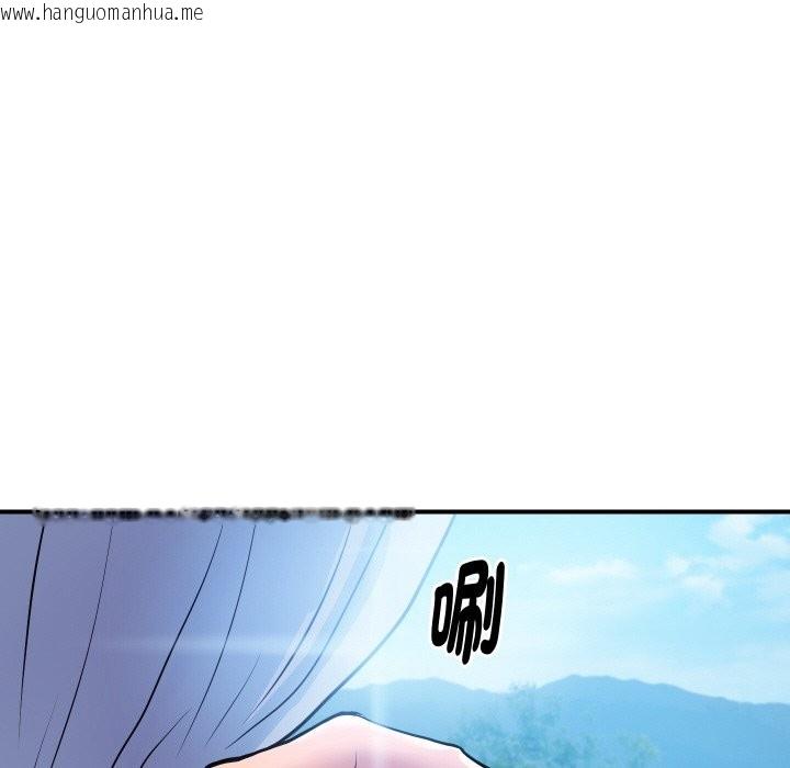 韩国漫画顶级豪门秘辛韩漫_顶级豪门秘辛-第10话在线免费阅读-韩国漫画-第94张图片
