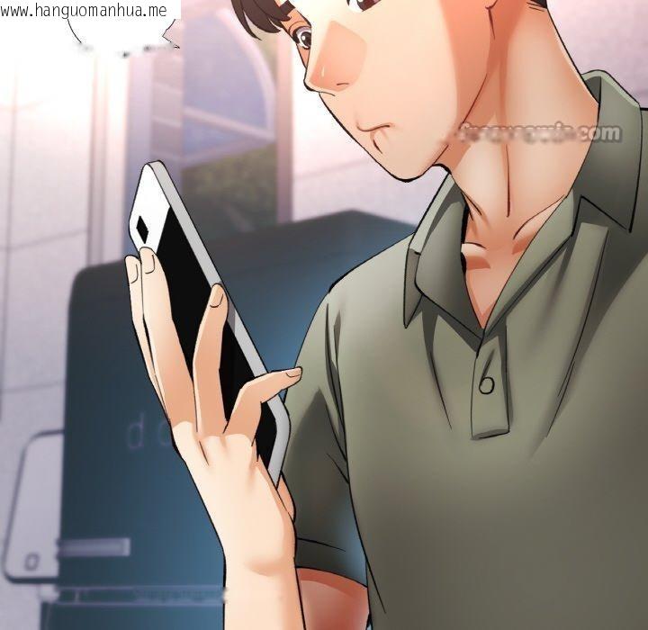 韩国漫画已嫁人的她韩漫_已嫁人的她-第36话在线免费阅读-韩国漫画-第84张图片