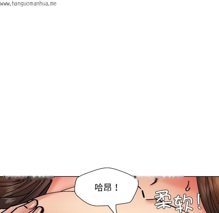 韩国漫画坏女人/了不起的她韩漫_坏女人/了不起的她-第77话在线免费阅读-韩国漫画-第47张图片