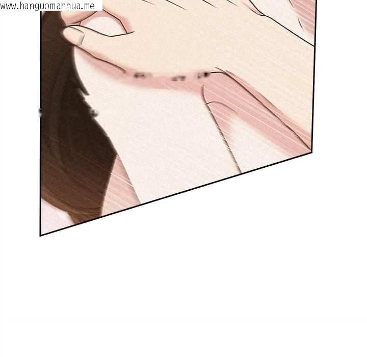 韩国漫画被吞噬的夜韩漫_被吞噬的夜-第47话在线免费阅读-韩国漫画-第157张图片