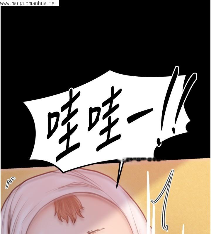 韩国漫画最强家丁韩漫_最强家丁-第46话-夫人的告别宣言在线免费阅读-韩国漫画-第50张图片