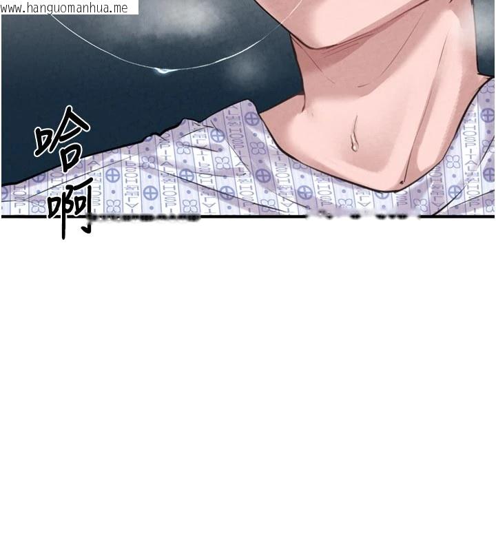 韩国漫画男人配额制韩漫_男人配额制-第1话-俏丽女护士的特别服务在线免费阅读-韩国漫画-第237张图片