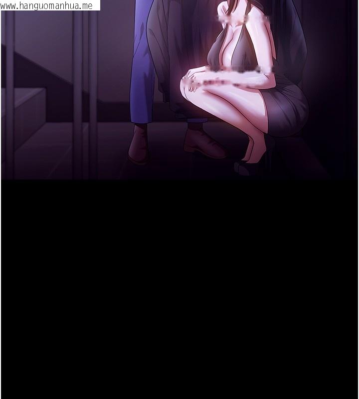 韩国漫画老板娘的诱惑韩漫_老板娘的诱惑-第64话-在楼梯间展示精湛口技在线免费阅读-韩国漫画-第58张图片