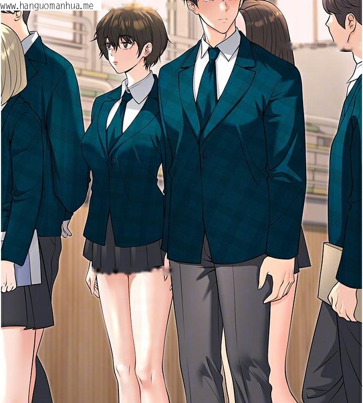 韩国漫画已婚学生想坏坏韩漫_已婚学生想坏坏-最终话-迟来的毕业典礼在线免费阅读-韩国漫画-第47张图片