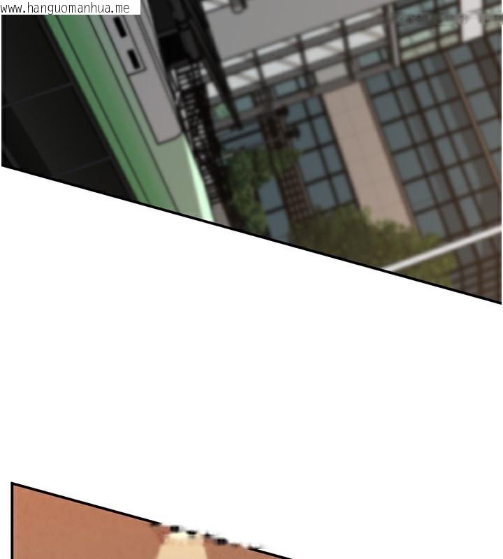 韩国漫画岳母为何那样韩漫_岳母为何那样-第63话-随时待命的泄欲工具在线免费阅读-韩国漫画-第22张图片