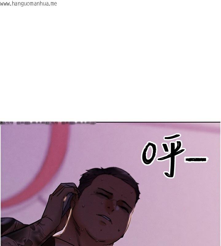 韩国漫画G斗吧!真人肉搏王韩漫_G斗吧!真人肉搏王-第10话-上班摸奶被抓包?!在线免费阅读-韩国漫画-第141张图片