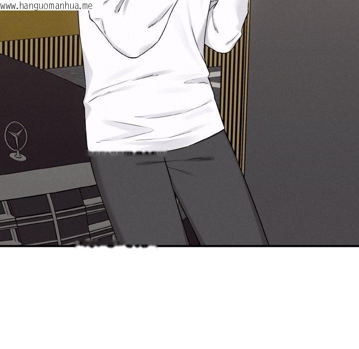 韩国漫画母女通吃计划韩漫_母女通吃计划-第6话在线免费阅读-韩国漫画-第24张图片