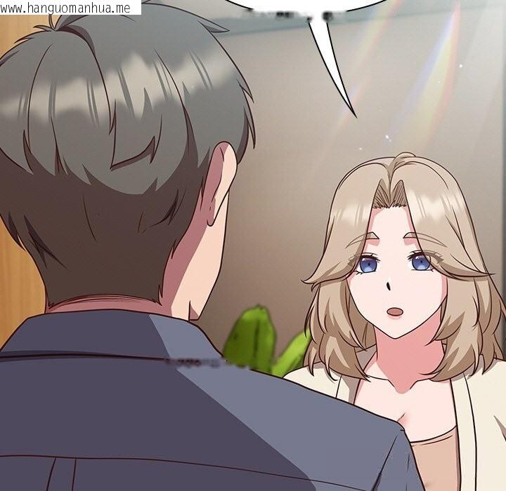韩国漫画摸鱼生存指南/上班不要太认真韩漫_摸鱼生存指南/上班不要太认真-第9话在线免费阅读-韩国漫画-第37张图片