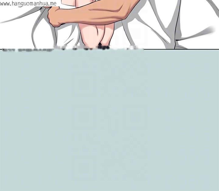 韩国漫画纵夏夜之梦(无码版)韩漫_纵夏夜之梦(无码版)-第105话-在妳体内播种在线免费阅读-韩国漫画-第49张图片