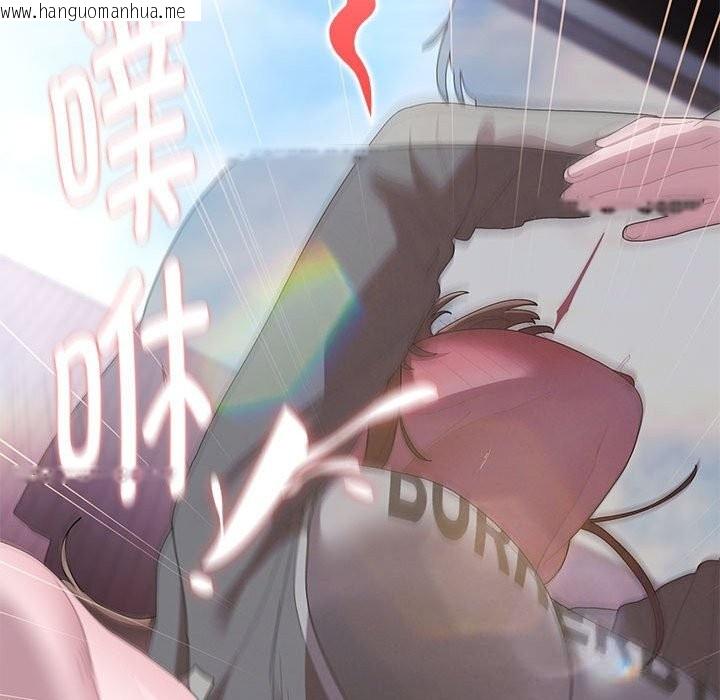 韩国漫画大企业里的小秘密/在大企业当废柴韩漫_大企业里的小秘密/在大企业当废柴-第47话在线免费阅读-韩国漫画-第145张图片