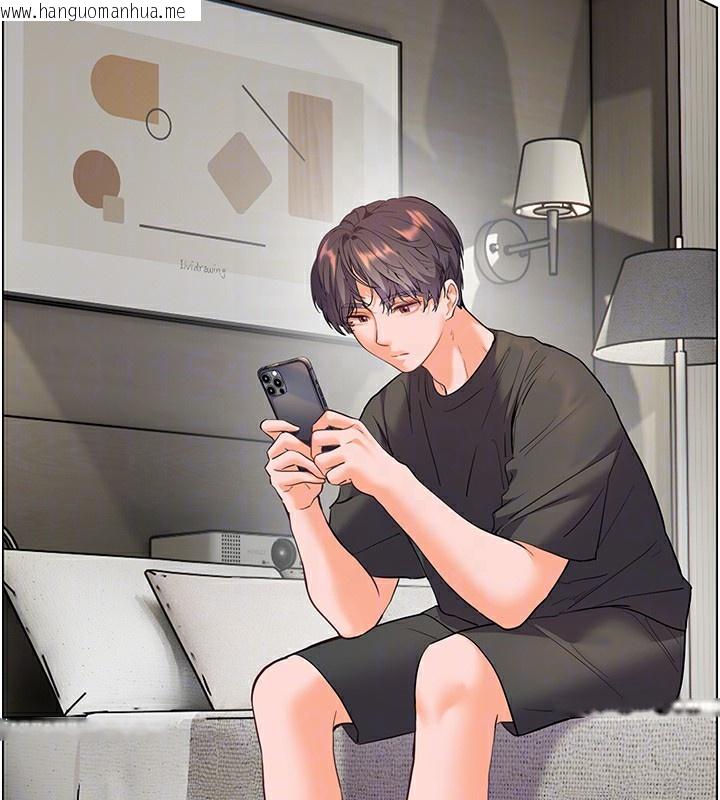 韩国漫画老师的亲密指导韩漫_老师的亲密指导-第58话-360度视奸老师艳照在线免费阅读-韩国漫画-第68张图片