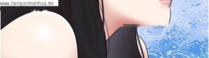 韩国漫画韶恩韩漫_韶恩-第59话-满意度有感提高在线免费阅读-韩国漫画-第108张图片