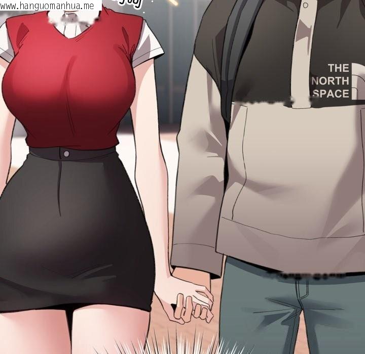 韩国漫画配角的生存任务韩漫_配角的生存任务-第25话在线免费阅读-韩国漫画-第36张图片