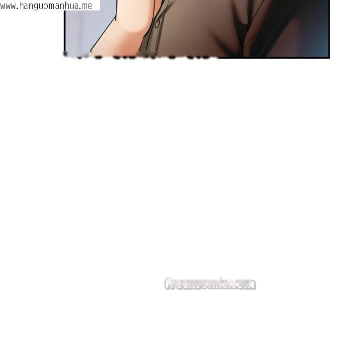 韩国漫画已嫁人的她韩漫_已嫁人的她-第38话在线免费阅读-韩国漫画-第28张图片