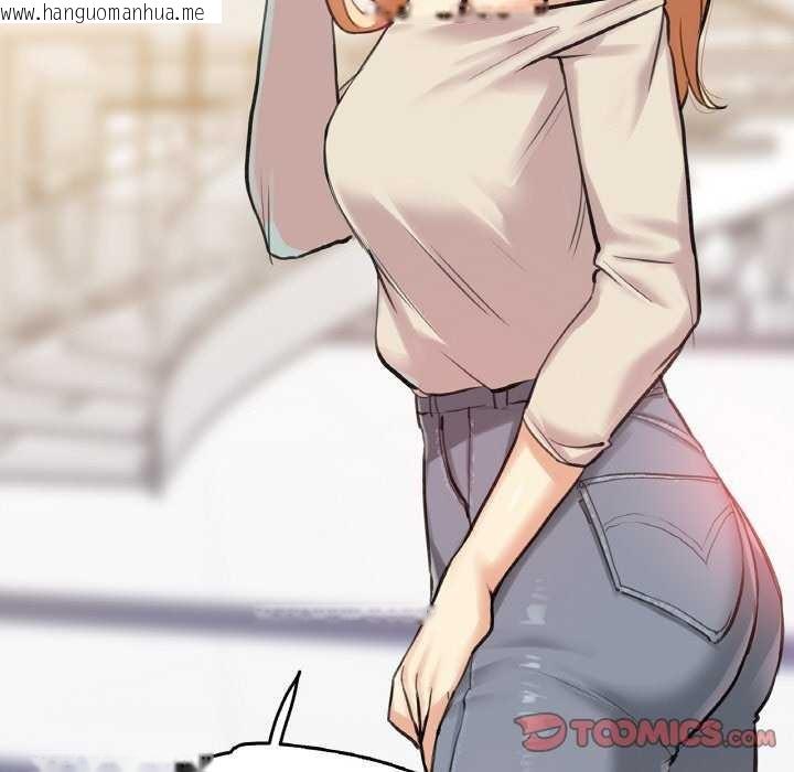 韩国漫画爸爸也疯狂韩漫_爸爸也疯狂-第18话在线免费阅读-韩国漫画-第78张图片