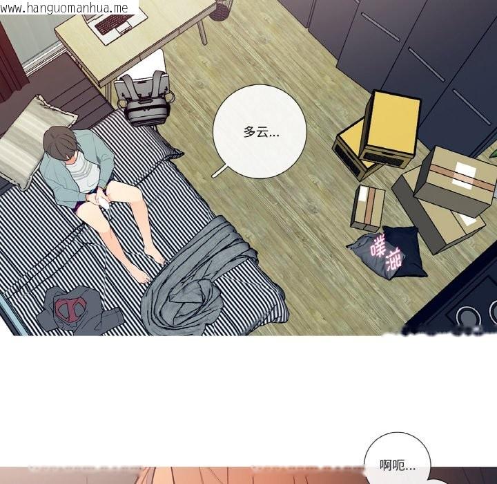 韩国漫画这都什么事儿啊？韩漫_这都什么事儿啊？-第2话在线免费阅读-韩国漫画-第65张图片