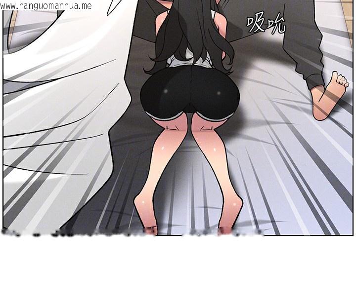 韩国漫画兄妹的秘密授课韩漫_兄妹的秘密授课-第67话-「没门」也要爱!在线免费阅读-韩国漫画-第124张图片