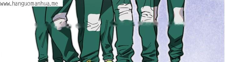 韩国漫画守护天使韩漫_守护天使-第43话-你…喜欢思允吗?在线免费阅读-韩国漫画-第36张图片