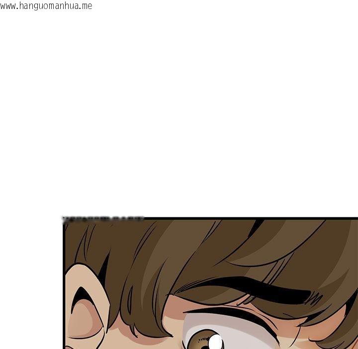 韩国漫画发小碰不得/强制催眠韩漫_发小碰不得/强制催眠-第78话在线免费阅读-韩国漫画-第37张图片