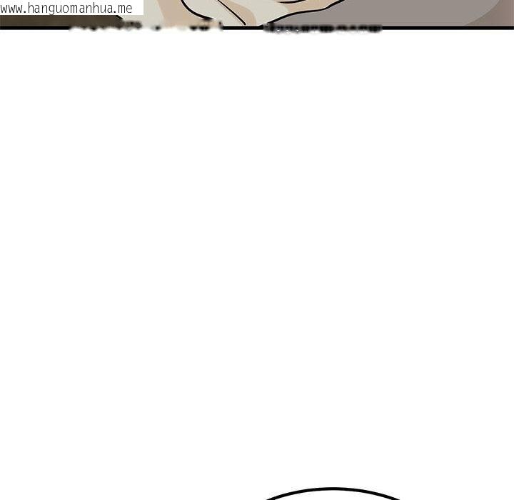 韩国漫画发小碰不得/强制催眠韩漫_发小碰不得/强制催眠-第78话在线免费阅读-韩国漫画-第102张图片