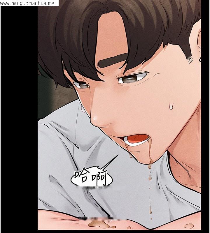 韩国漫画继母与继姐韩漫_继母与继姐-第82话-想要的时候就来找我在线免费阅读-韩国漫画-第60张图片