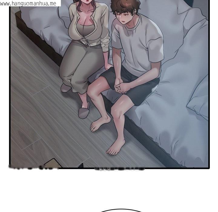 韩国漫画想要拥有她/渴望占有她韩漫_想要拥有她/渴望占有她-第75话在线免费阅读-韩国漫画-第10张图片