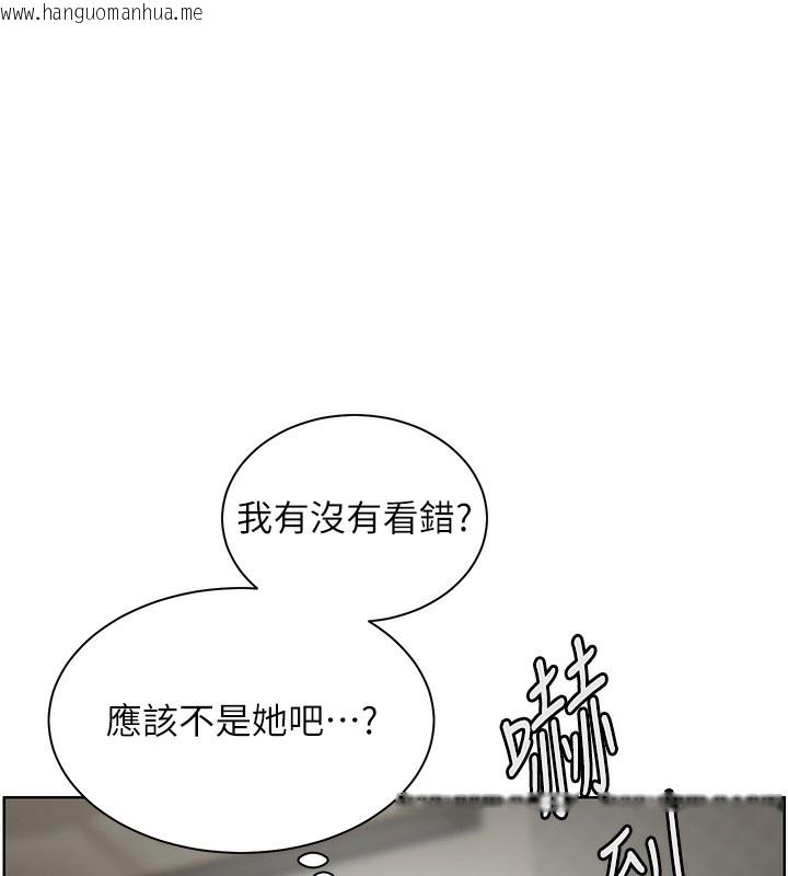 韩国漫画老师的亲密指导韩漫_老师的亲密指导-第58话-360度视奸老师艳照在线免费阅读-韩国漫画-第24张图片