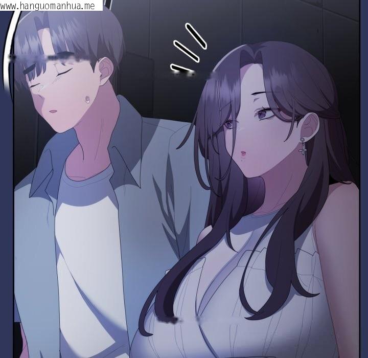 韩国漫画大企业里的小秘密/在大企业当废柴韩漫_大企业里的小秘密/在大企业当废柴-第48话在线免费阅读-韩国漫画-第101张图片